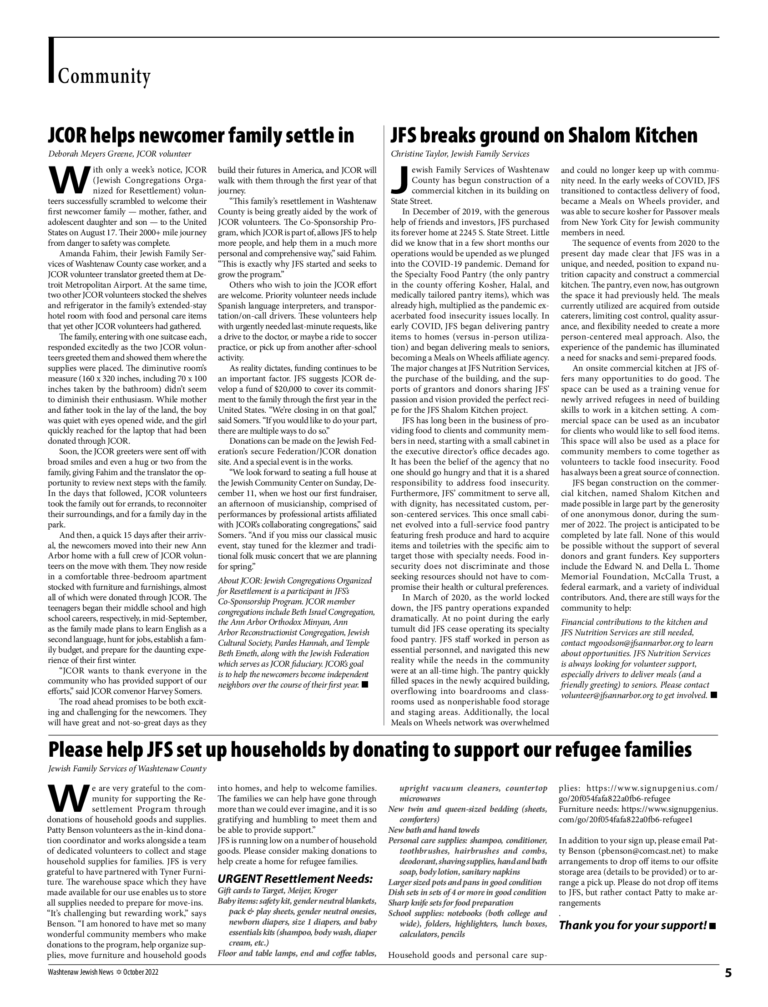 Washtenaw Jewish News
October 2022 p5